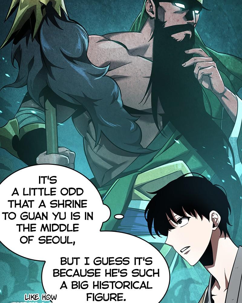 Omniscient Reader Chapter 58 — page 42