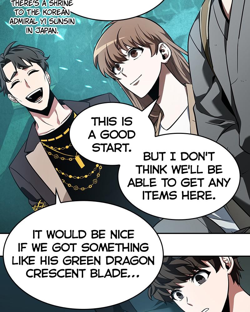 Omniscient Reader Chapter 58 — page 43