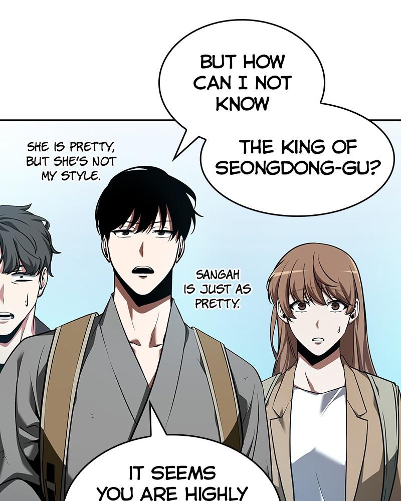 Omniscient Reader Chapter 58 — page 74