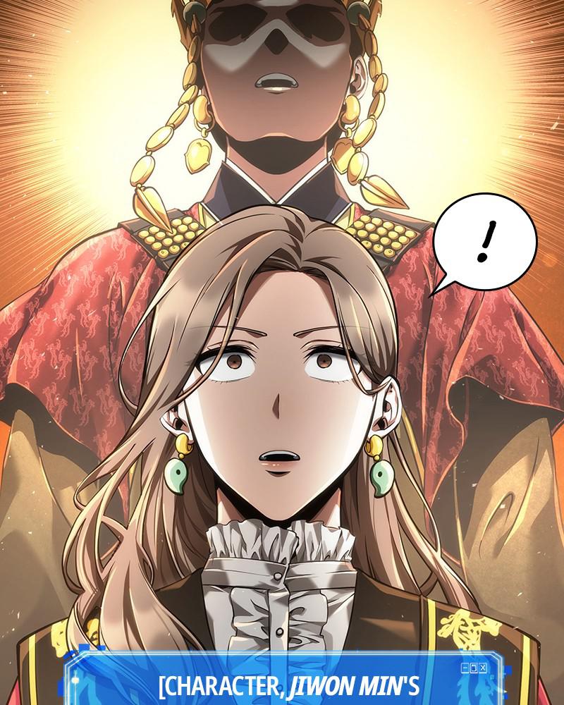 Omniscient Reader Chapter 58 — page 76