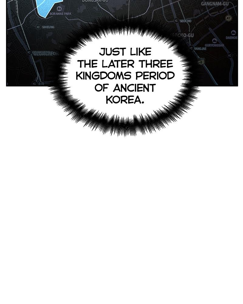 Omniscient Reader Chapter 58 — page 81