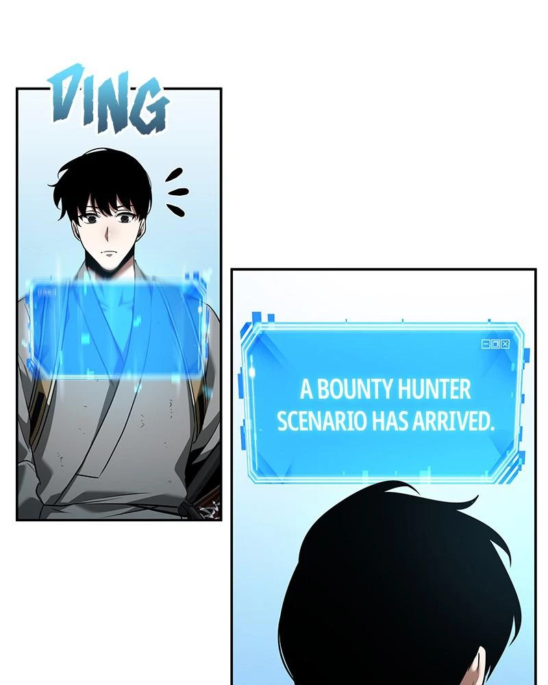 Omniscient Reader Chapter 58 — page 82