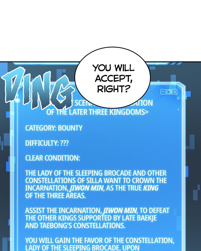 Omniscient Reader Chapter 58 — page 85