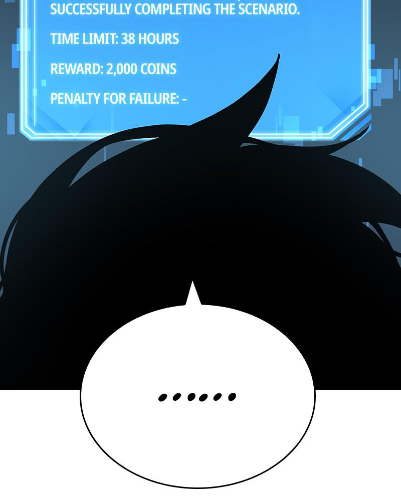 Omniscient Reader Chapter 58 — page 86
