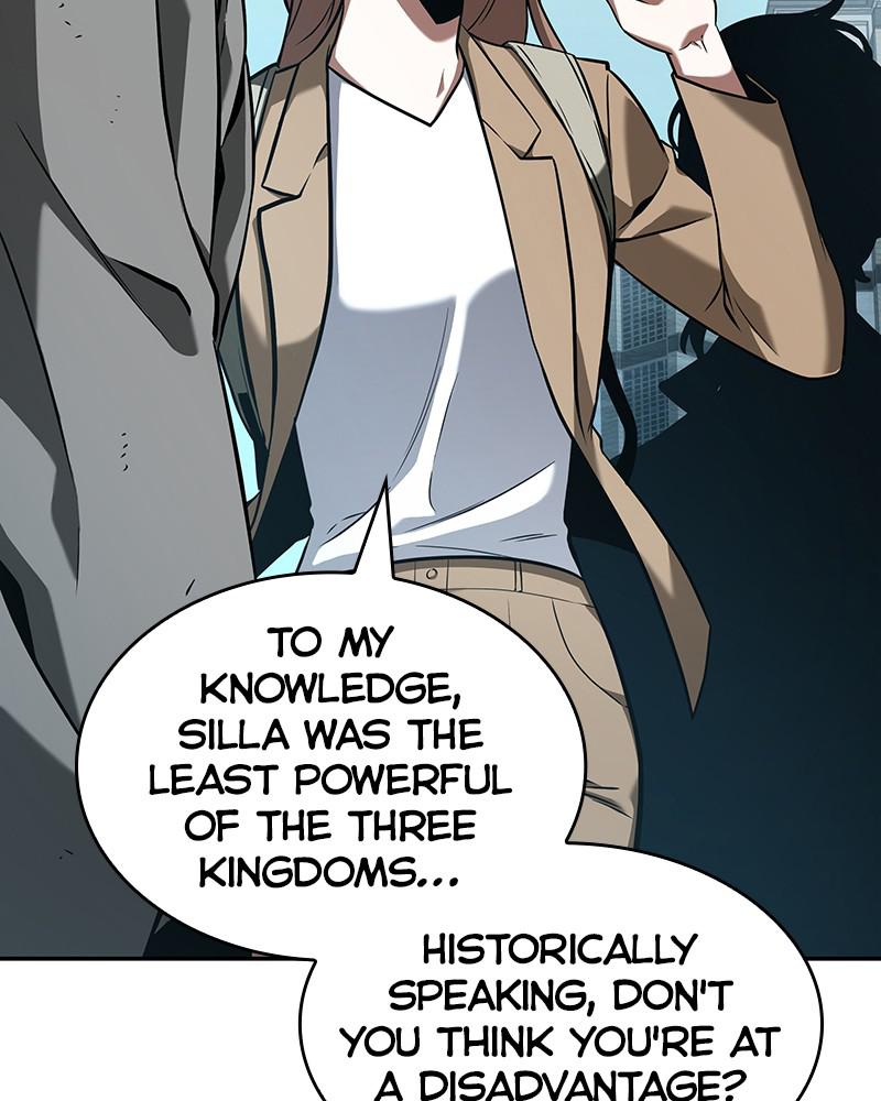 Omniscient Reader Chapter 58 — page 98