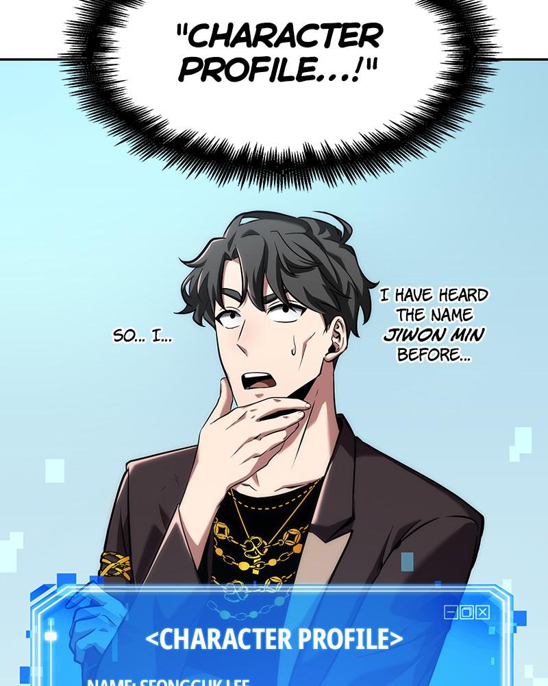Omniscient Reader Chapter 58 — page 143