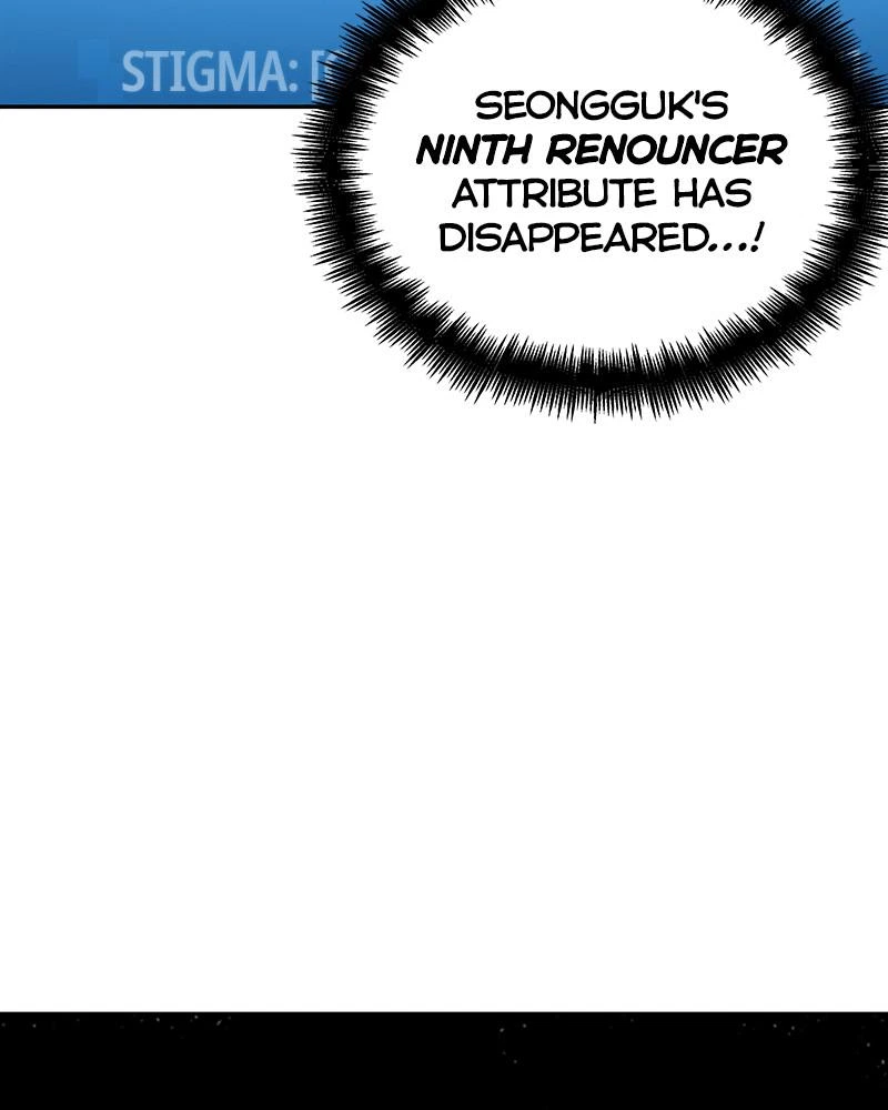 Omniscient Reader Chapter 58 — page 146