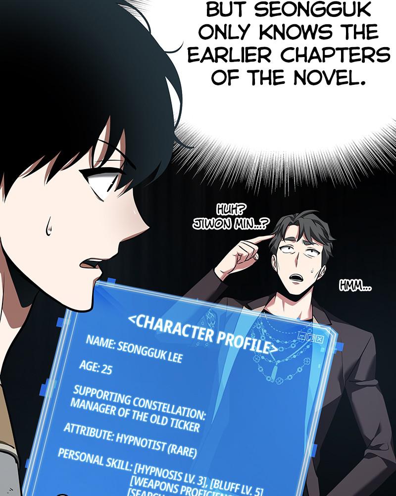 Omniscient Reader Chapter 59 — page 3