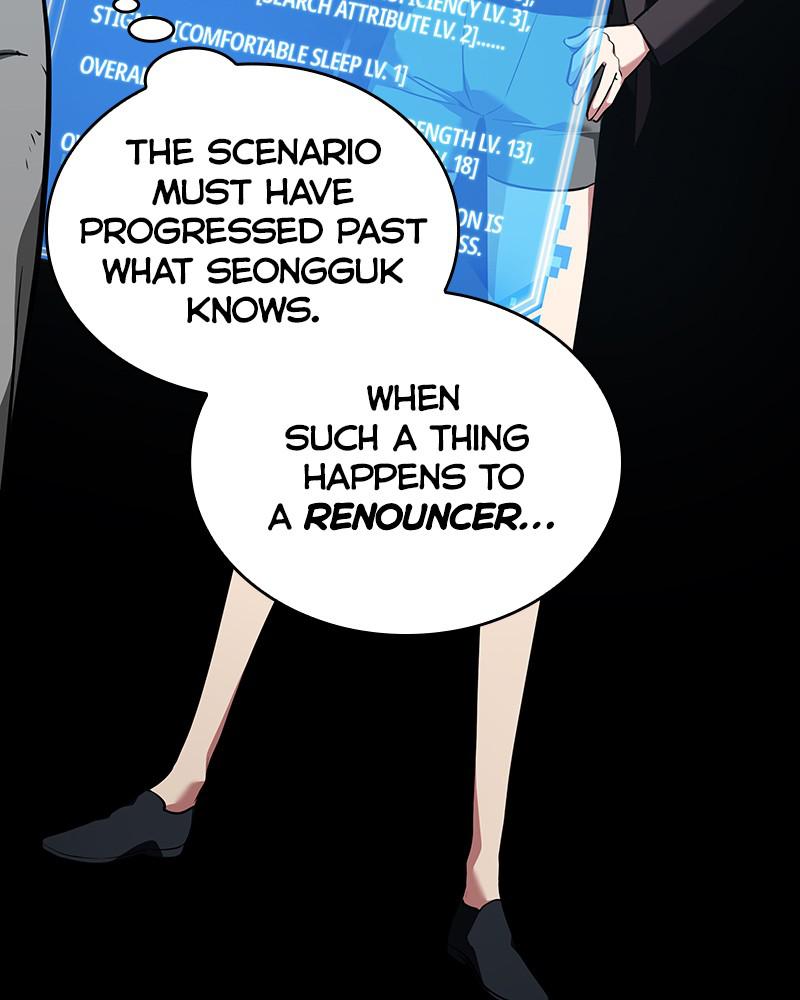 Omniscient Reader Chapter 59 — page 4