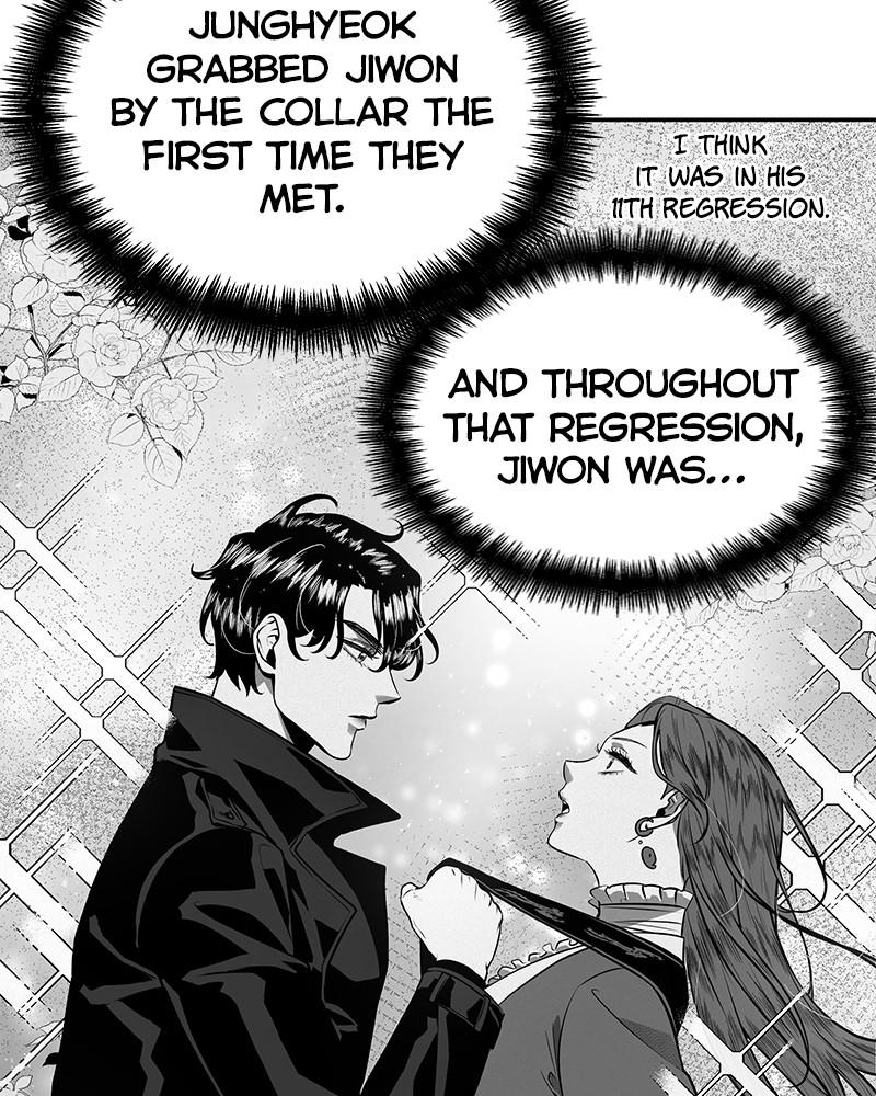 Omniscient Reader Chapter 59 — page 13