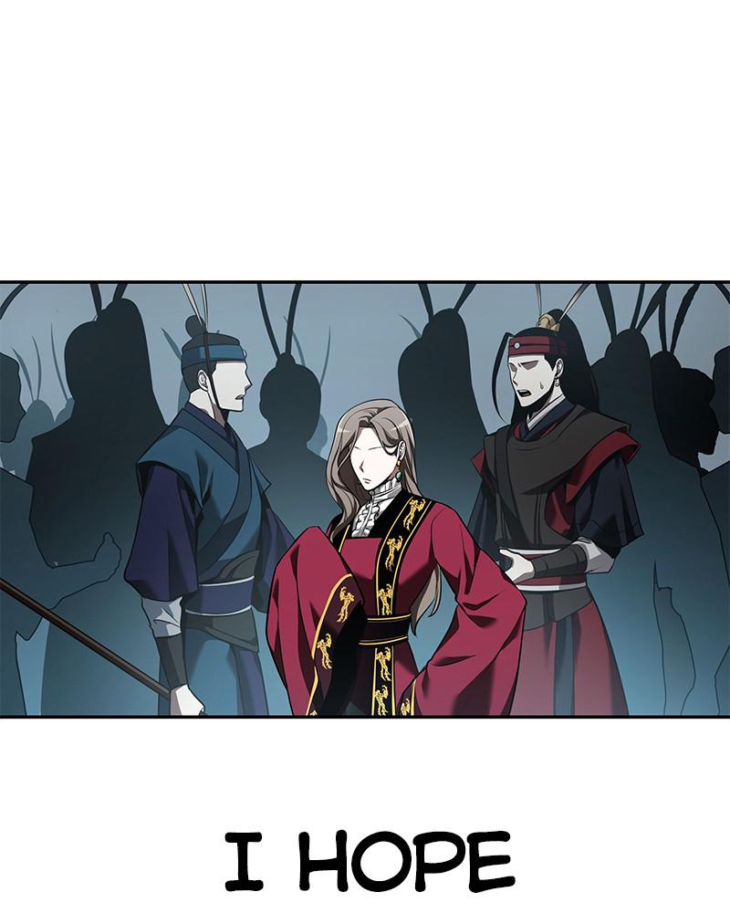Omniscient Reader Chapter 59 — page 17