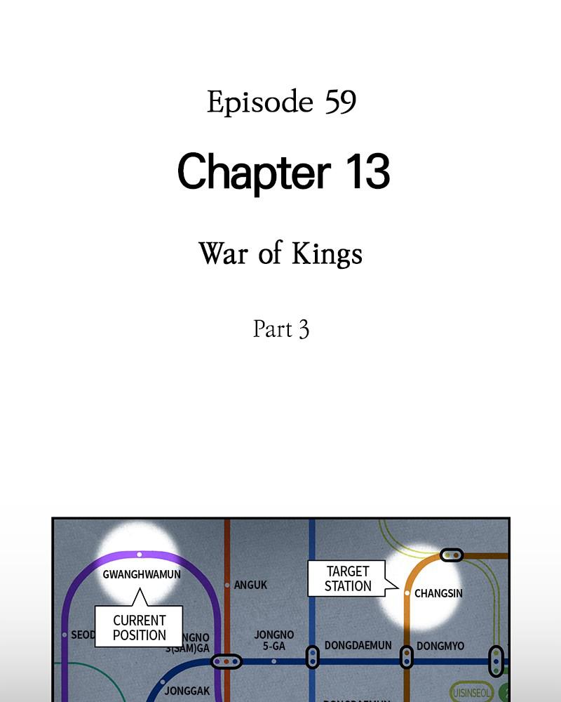 Omniscient Reader Chapter 59 — page 21