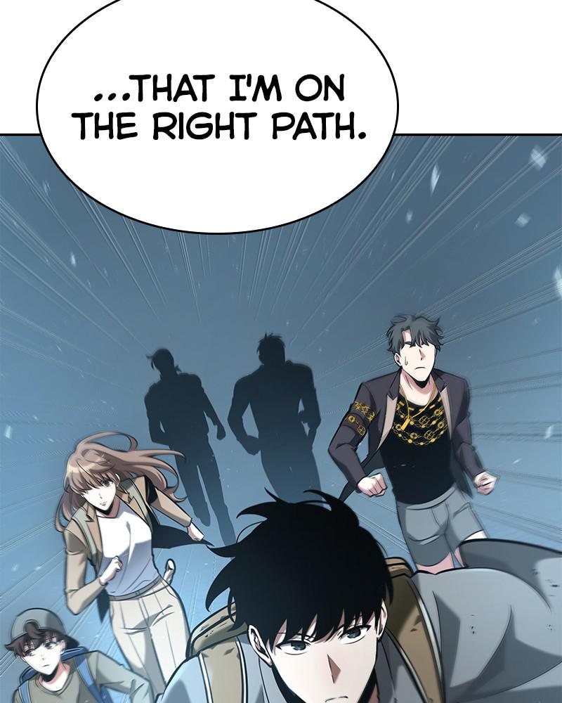 Omniscient Reader Chapter 59 — page 77