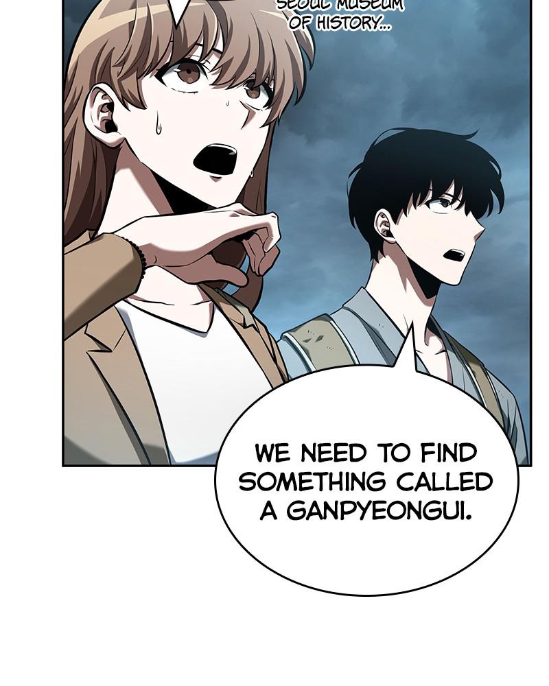 Omniscient Reader Chapter 59 — page 84