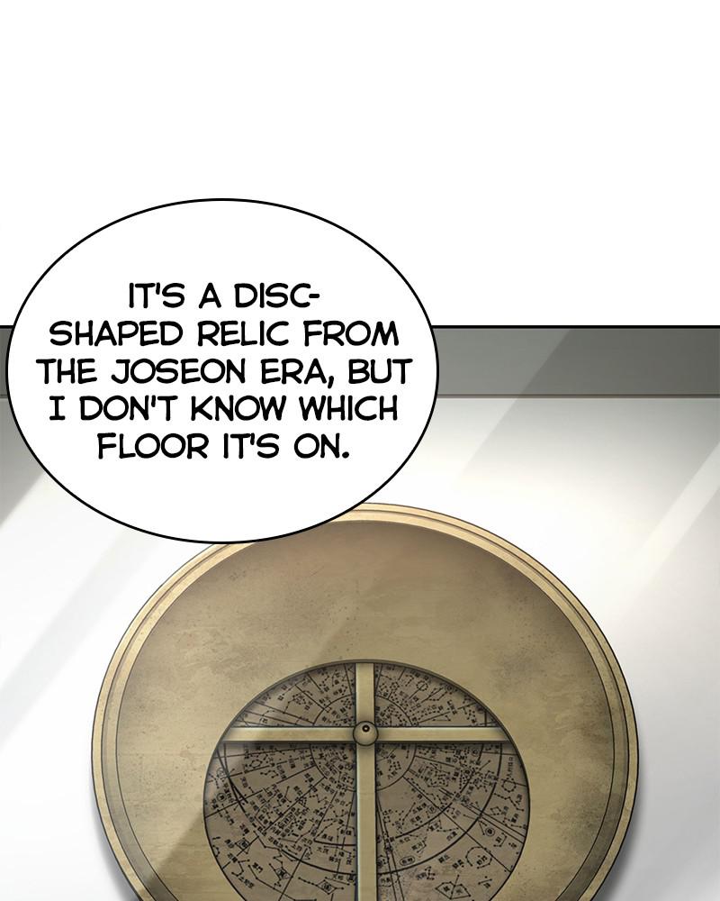 Omniscient Reader Chapter 59 — page 85