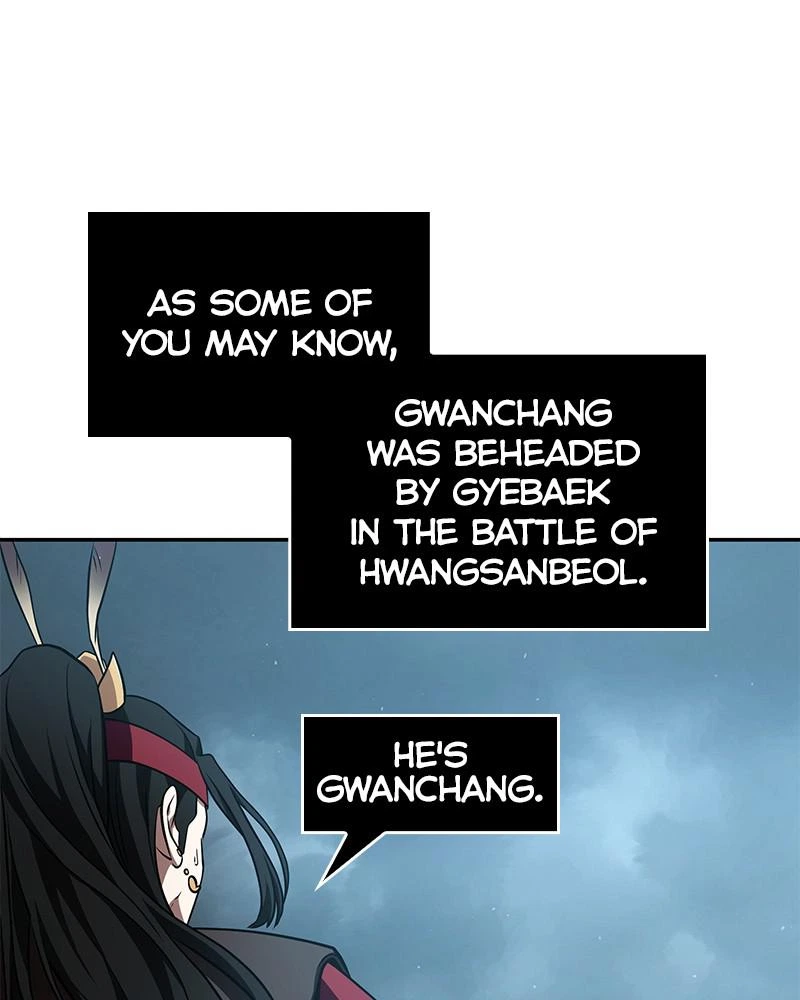 Omniscient Reader Chapter 59 — page 125