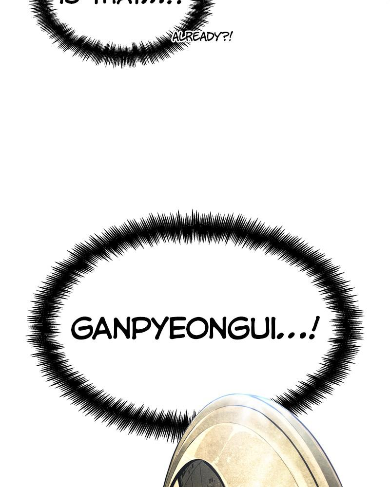Omniscient Reader Chapter 59 — page 132