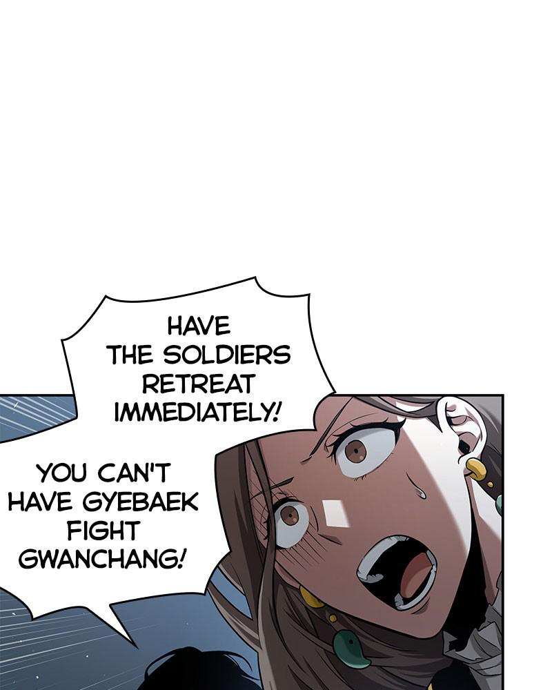 Omniscient Reader Chapter 60 — page 13