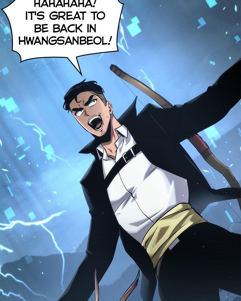 Omniscient Reader Chapter 60 — page 25