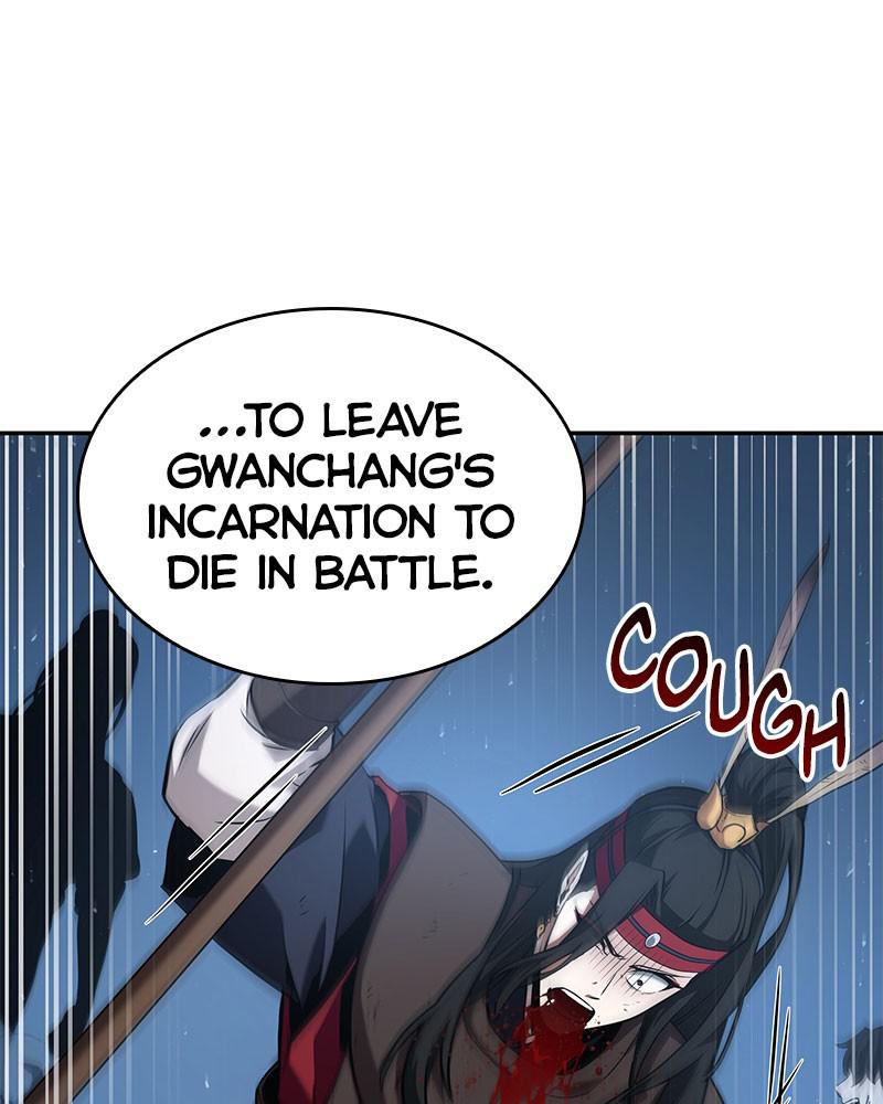 Omniscient Reader Chapter 60 — page 31