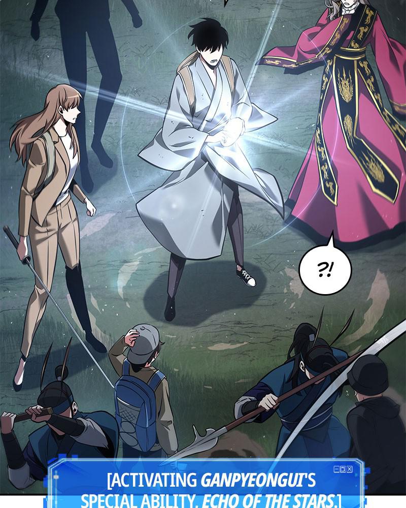 Omniscient Reader Chapter 60 — page 41