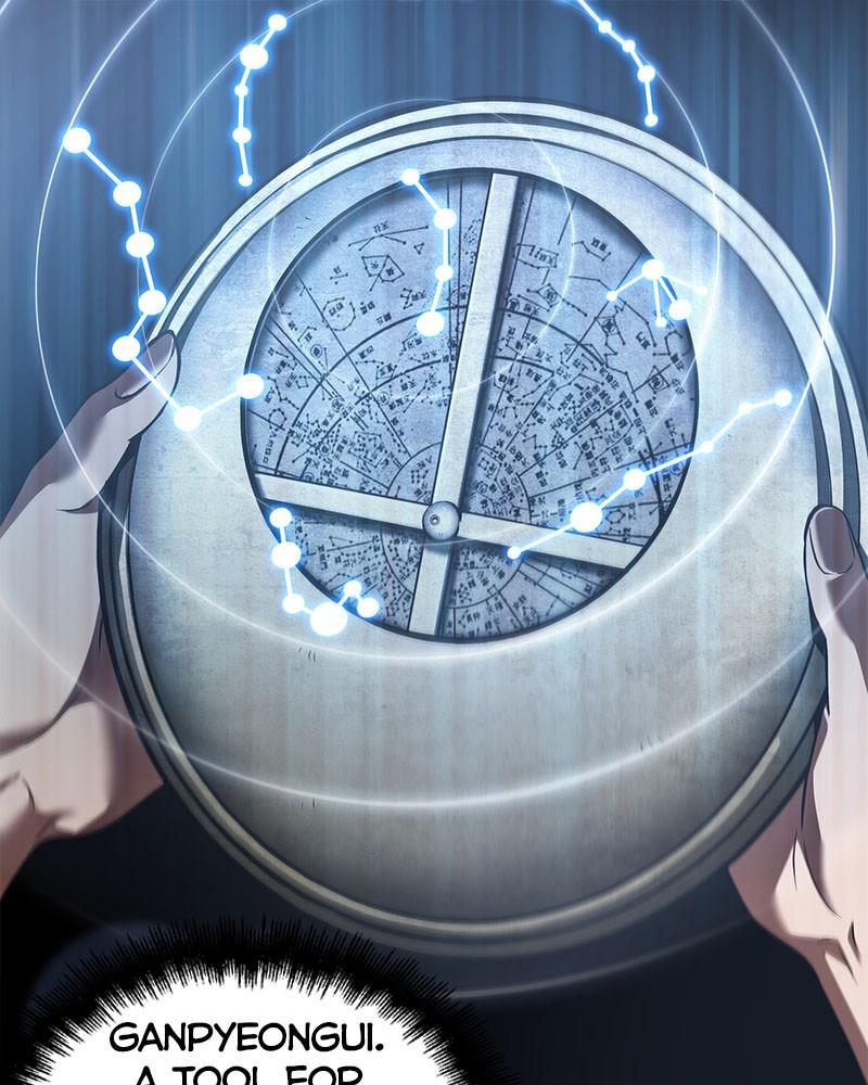 Omniscient Reader Chapter 60 — page 43