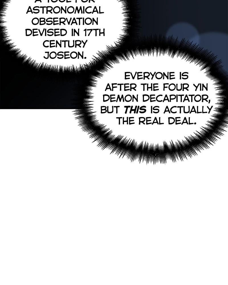 Omniscient Reader Chapter 60 — page 44