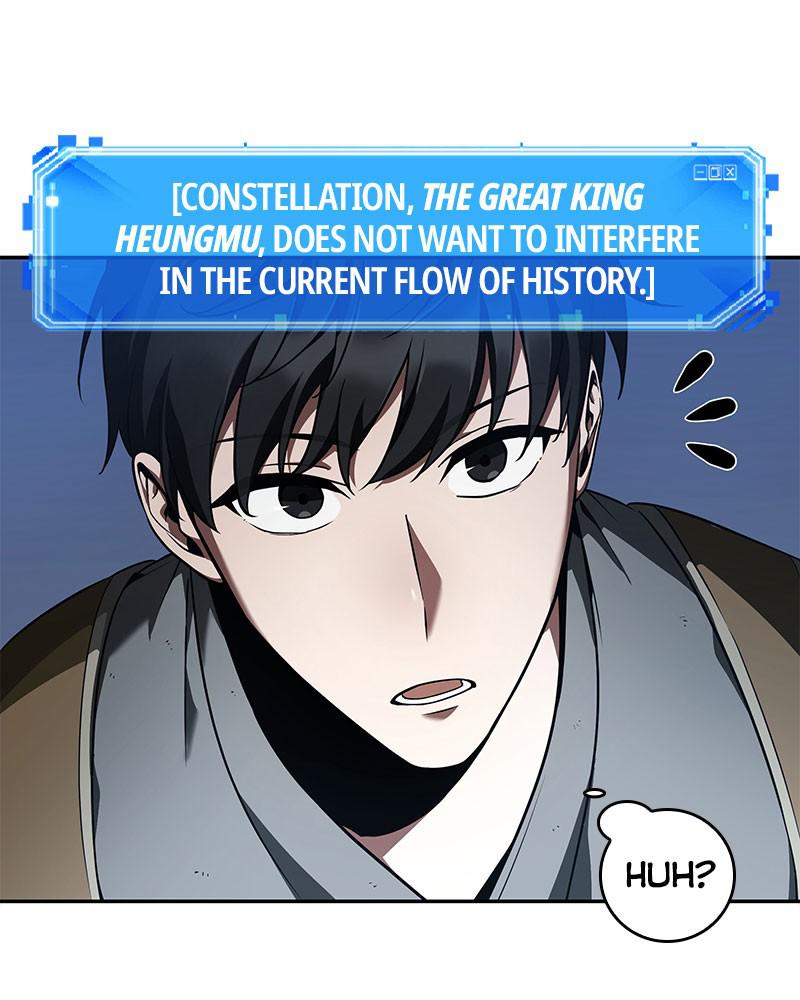 Omniscient Reader Chapter 60 — page 62