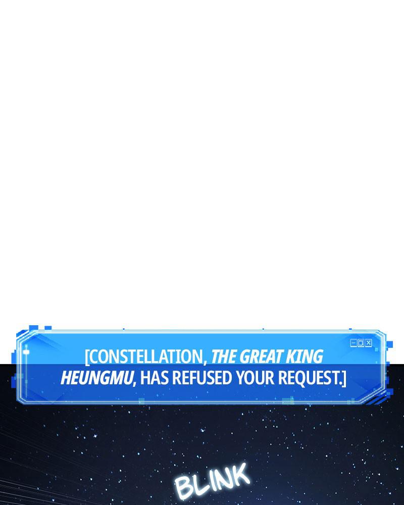 Omniscient Reader Chapter 60 — page 63
