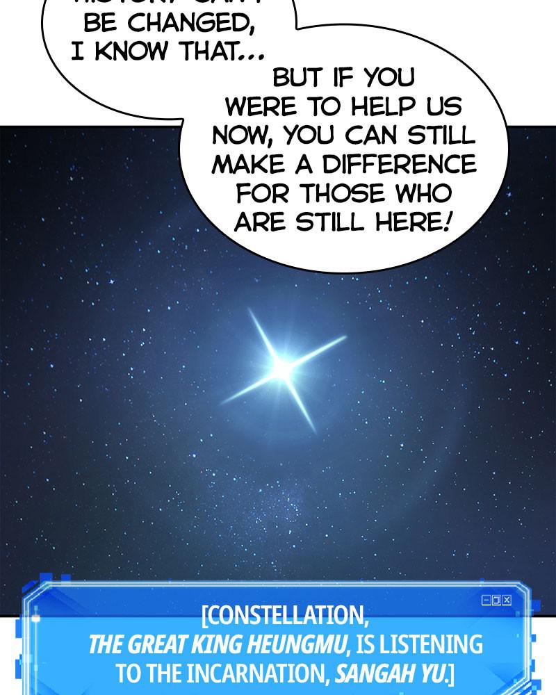 Omniscient Reader Chapter 60 — page 70