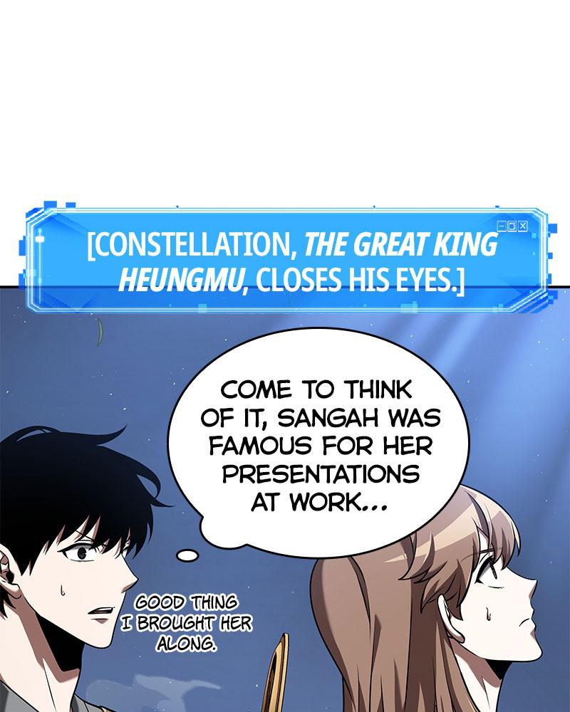 Omniscient Reader Chapter 60 — page 73