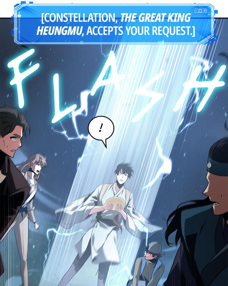 Omniscient Reader Chapter 60 — page 75