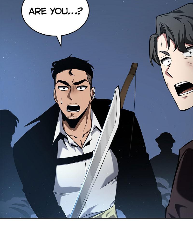 Omniscient Reader Chapter 60 — page 87