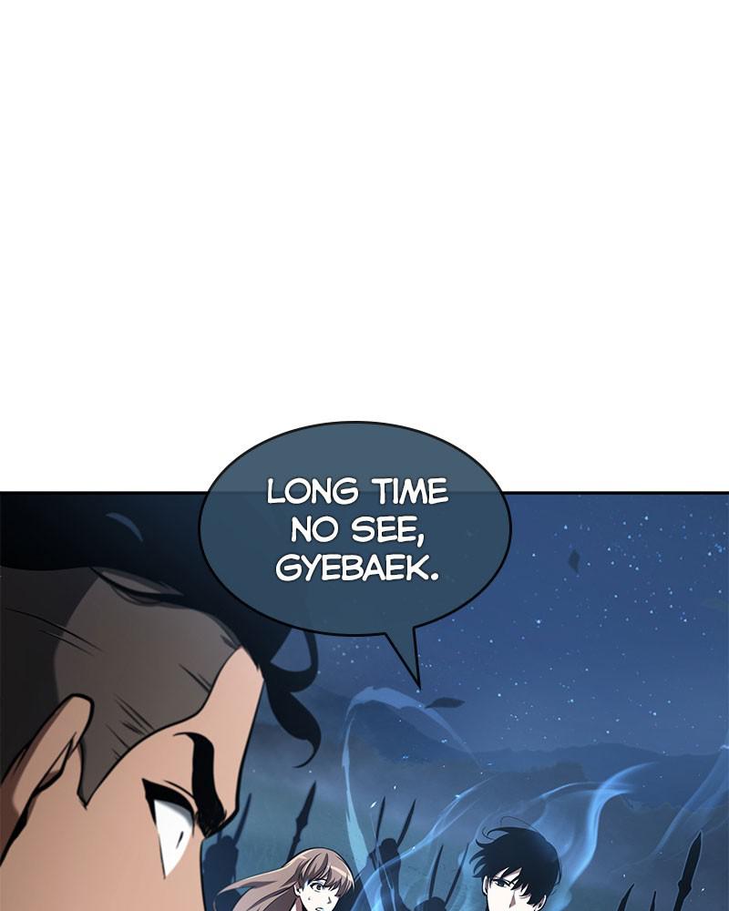 Omniscient Reader Chapter 60 — page 89