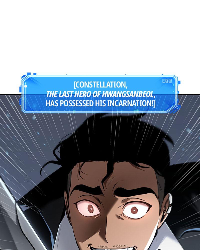 Omniscient Reader Chapter 60 — page 96