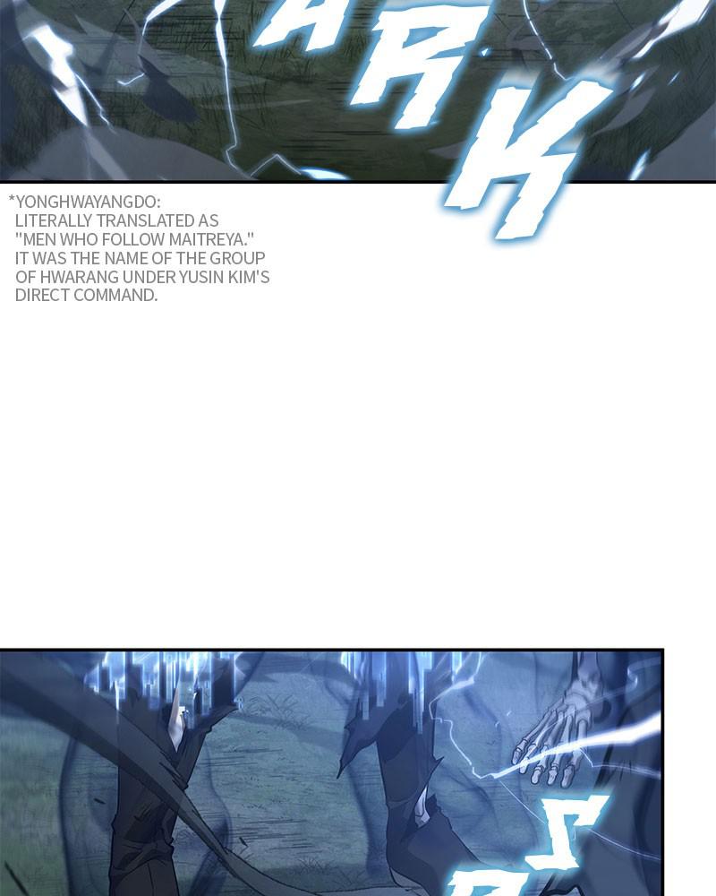 Omniscient Reader Chapter 60 — page 106