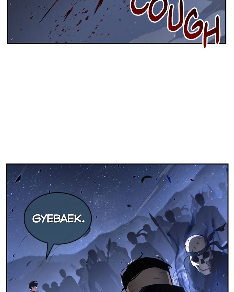 Omniscient Reader Chapter 60 — page 123