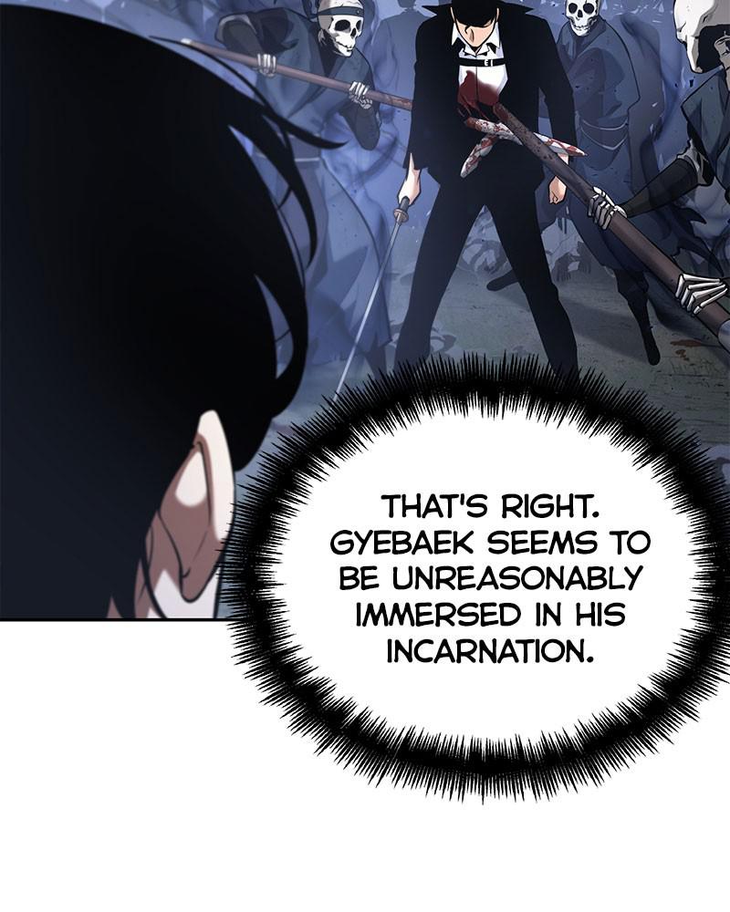 Omniscient Reader Chapter 60 — page 126