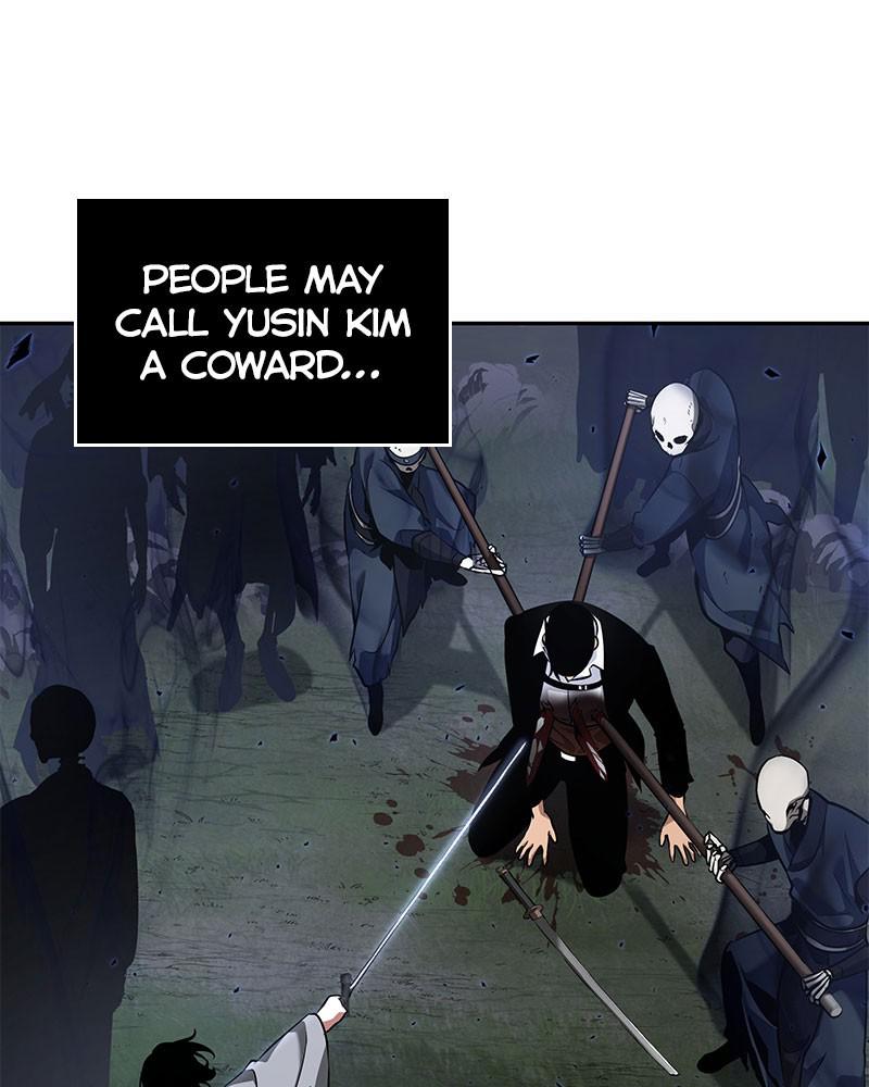 Omniscient Reader Chapter 60 — page 134