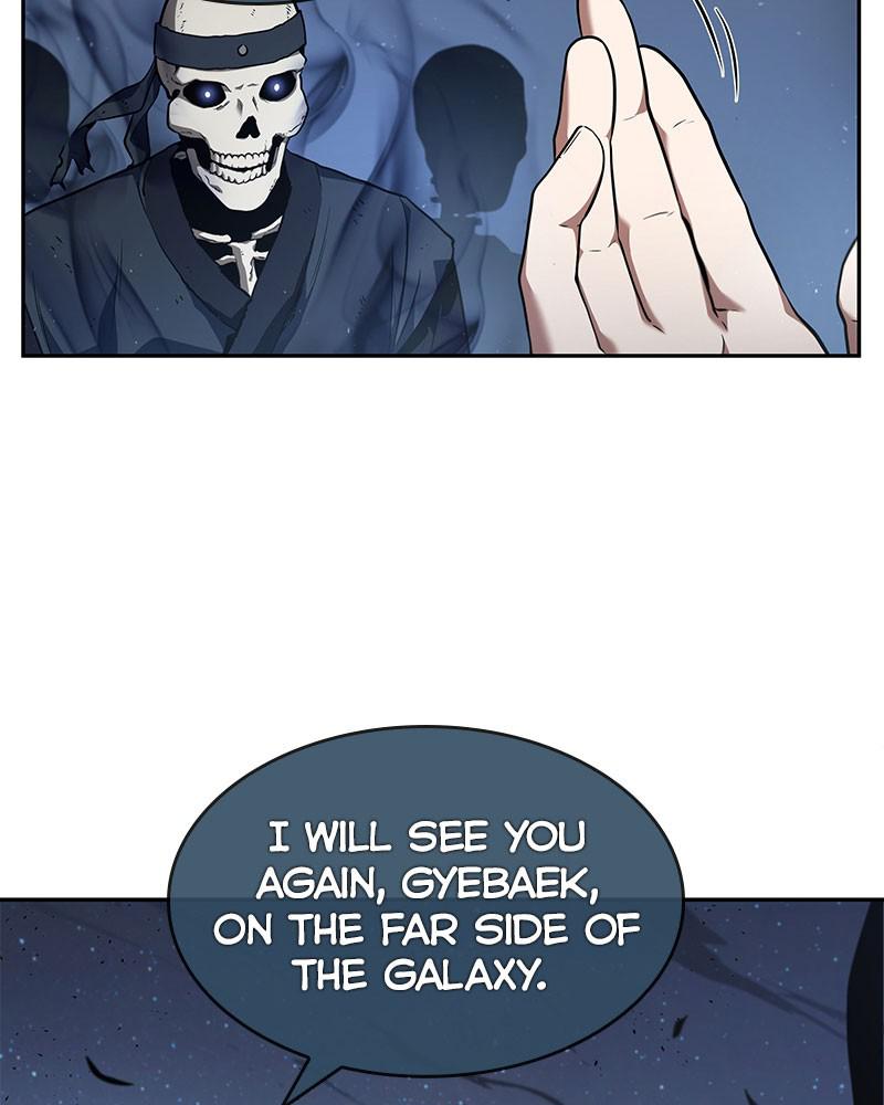 Omniscient Reader Chapter 60 — page 138
