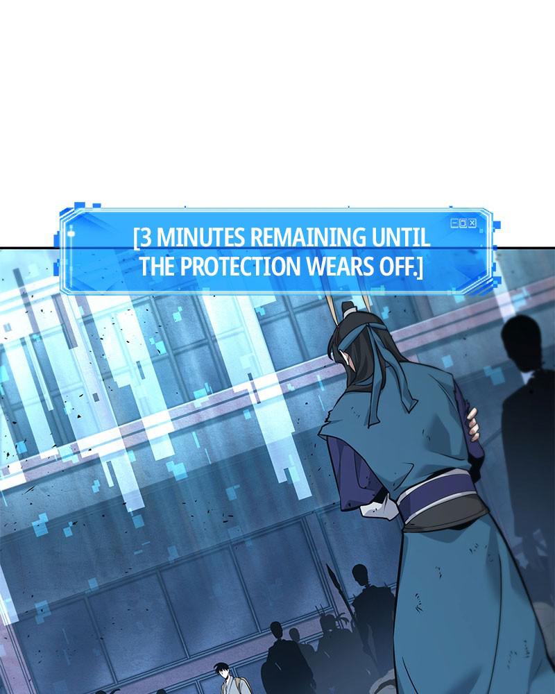 Omniscient Reader Chapter 60 — page 142