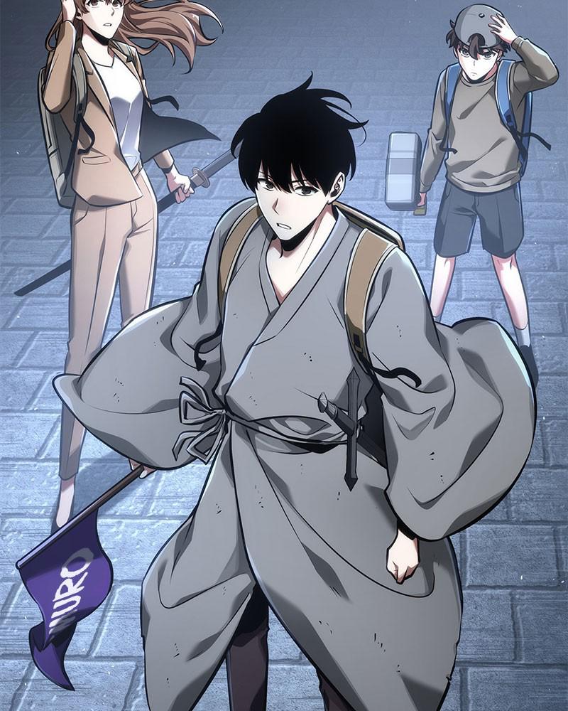 Omniscient Reader Chapter 61 — page 82