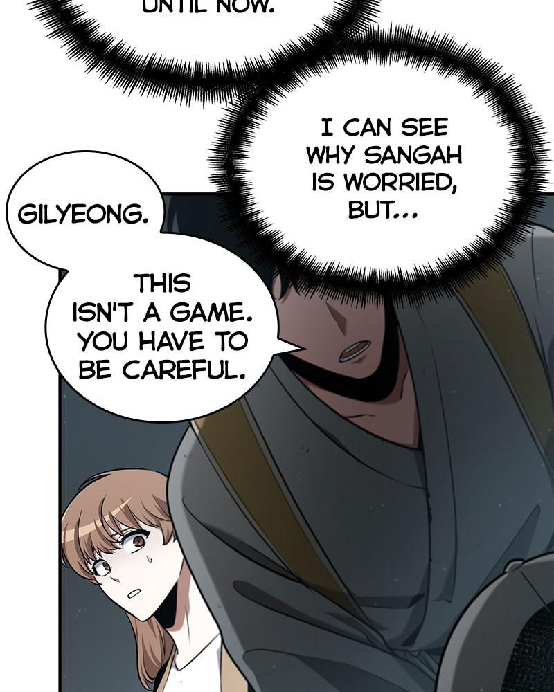 Omniscient Reader Chapter 61 — page 124