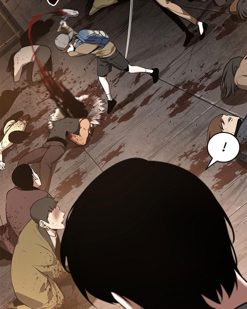 Omniscient Reader Chapter 62 — page 21