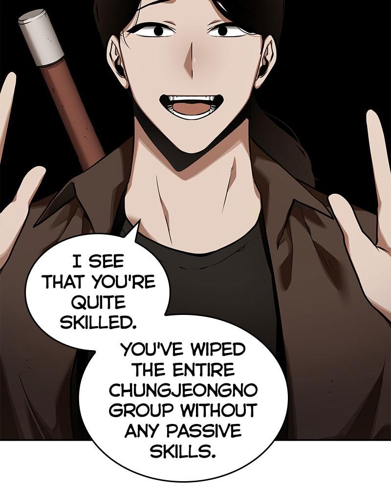 Omniscient Reader Chapter 62 — page 33