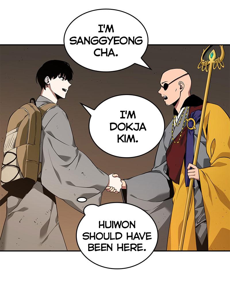 Omniscient Reader Chapter 62 — page 71