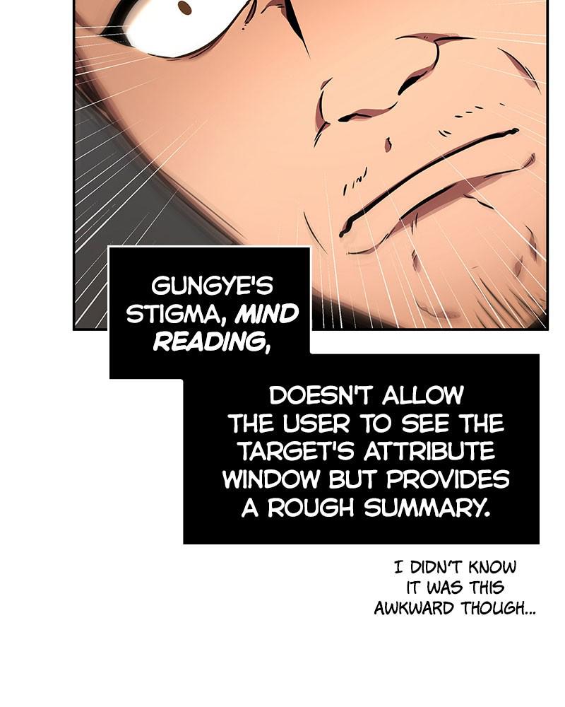 Omniscient Reader Chapter 62 — page 74