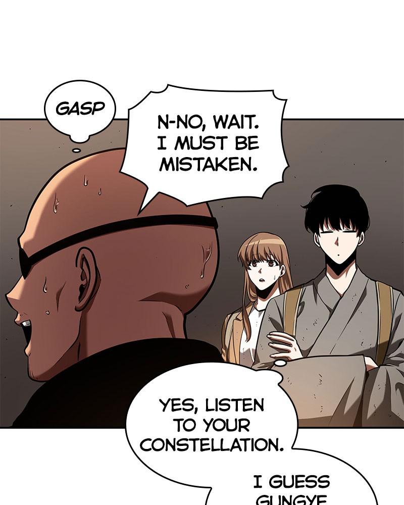 Omniscient Reader Chapter 62 — page 80