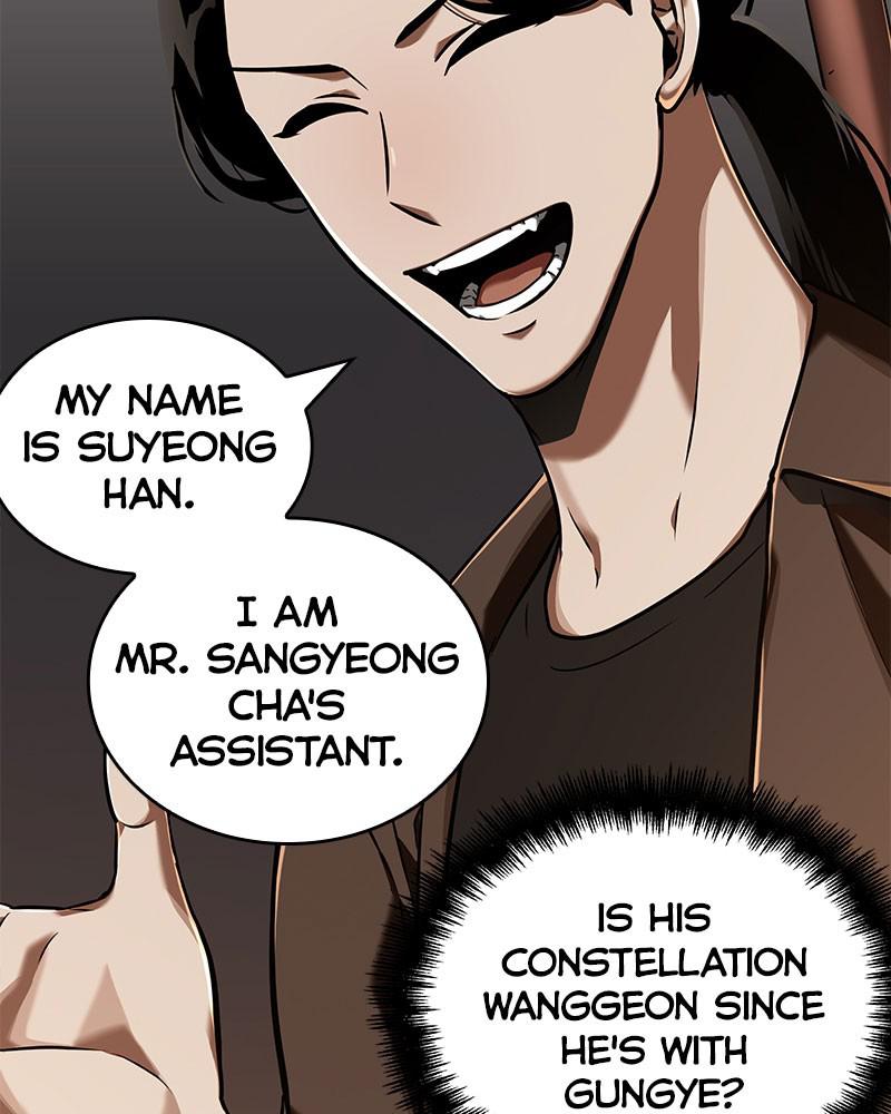 Omniscient Reader Chapter 62 — page 87