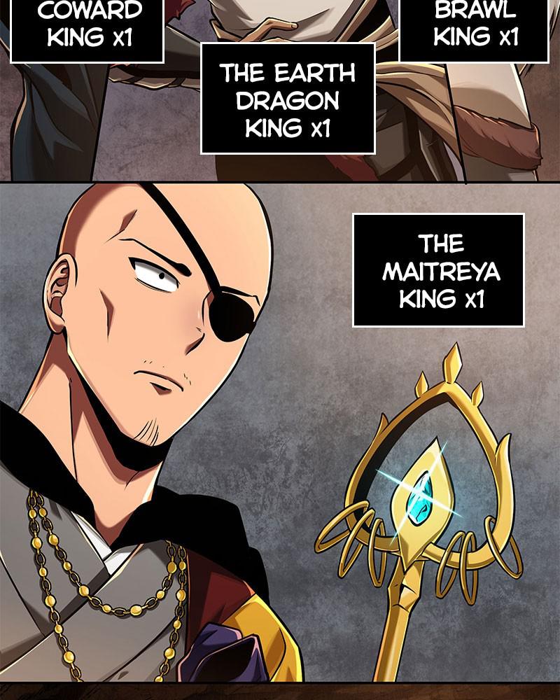 Omniscient Reader Chapter 62 — page 123